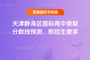 2025o^(q)Hȡ֔(sh)A(y)yҪ