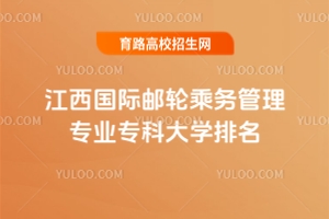 2025H]݆˄(w)팣I(y)ƴW(xu)