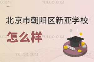 г(yng)^(q)W(xu)Уô