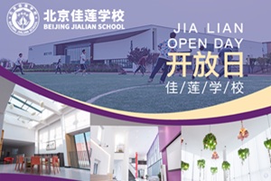 ɏWУ6_10Сոߌ