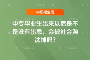 ЌI(y)(li)ԺǲǛ](mi)гϢ(hu)(hu)̭?