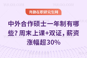 TʿһЩĩn+pCнYq30%