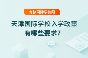 2025HW(xu)УW(xu)ЩҪ