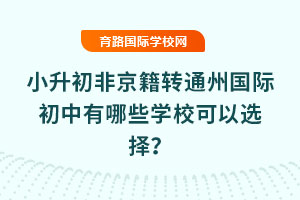 2025СǾD(zhun)ͨ݇HЩW(xu)x