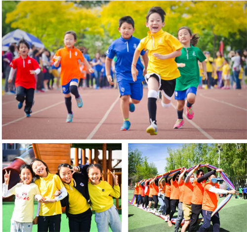 天津海嘉學(xué)校