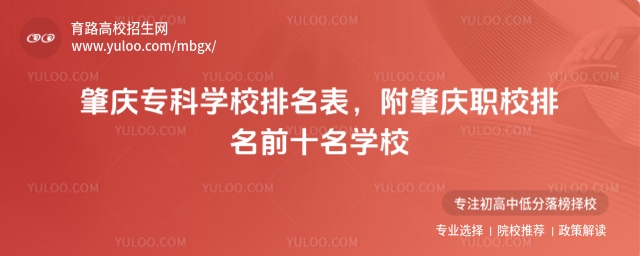 ؑcƌW(xu)УؑcУǰʮW(xu)У