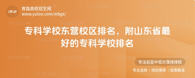 ƌWУ|IУ^(q)ɽ|ʡõČƌWУ