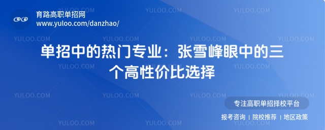 ߆xʲô(zhun)I(y)ЩЌ(zhun)I(y)þ͘I(y)