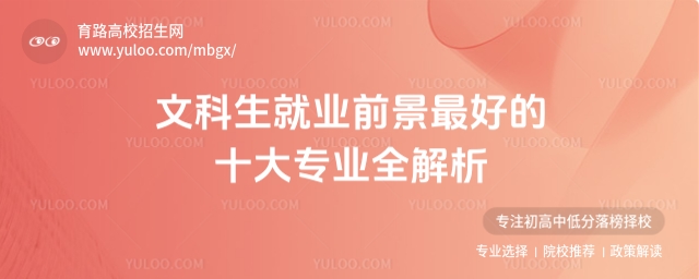 Ŀ͘I(y)ǰõʮ󌣘I(y)ȫ