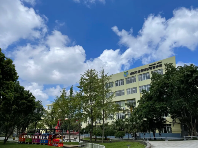 青苗學(xué)校成都校區(qū)招生簡章