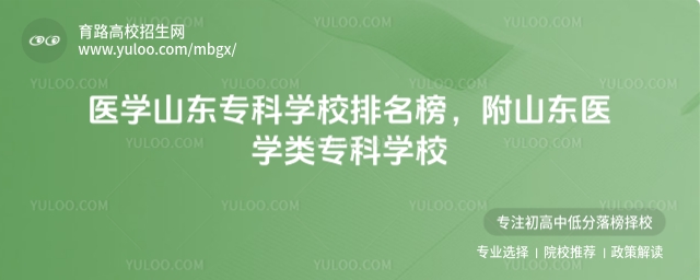 t(y)W(xu)ɽ|ƌW(xu)Уɽ|t(y)W(xu)ƌW(xu)У