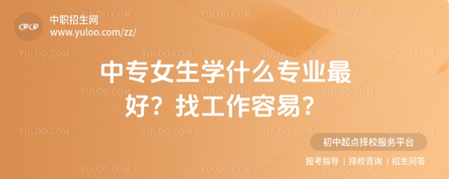 ЌŮW(xu)ʲôI(y)ãҹ