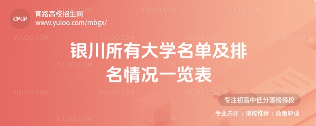 {У}ѭh(hun){}ʽ{l(wi)ogo}ɫϵ{\G}(bio)}{yдW(xu)μrһ[}