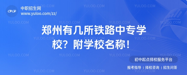 ЎF·ЌW(xu)УW(xu)УQ