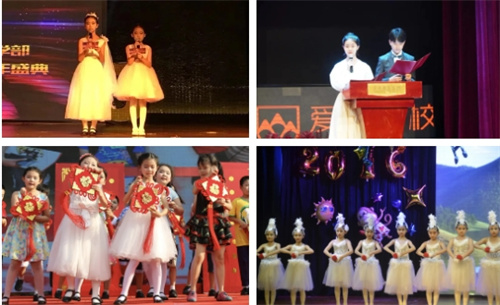 愛(ài)迪畢業(yè)生系列|陳潔