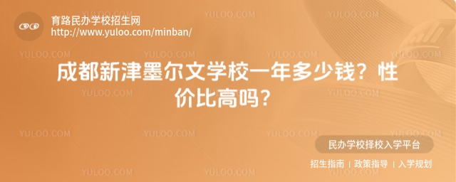 ɶ½īČW(xu)УһX(qin)ԃr(ji)ȸ߆᣿