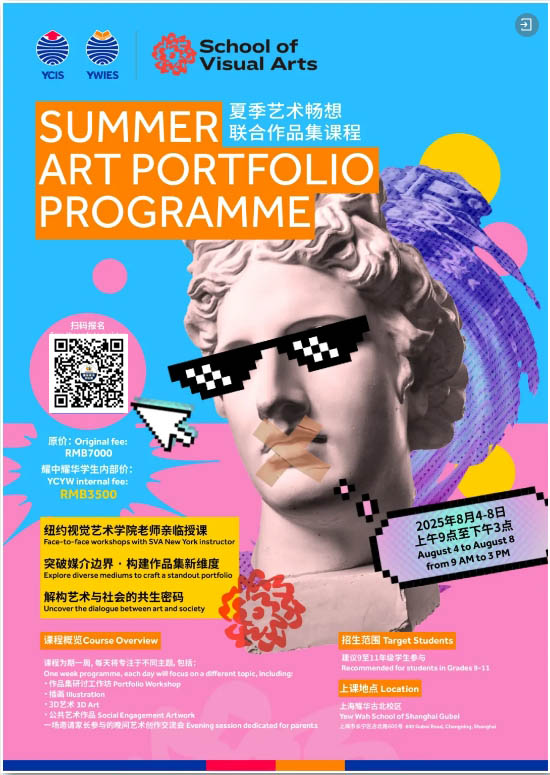 ҫҫA x ~sҕX(ju)ˇg(sh)W(xu)ԺУ(xing)Ŀ