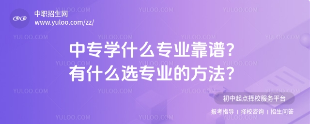 ЌW(xu)ʲôI(y)VʲôxI(y)ķ