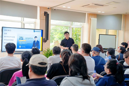 北京開(kāi)放大學(xué)國(guó)際課程中心開(kāi)放日