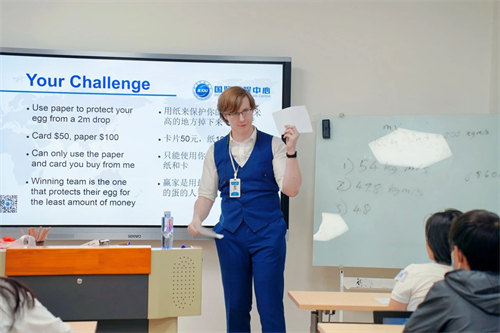 北京開(kāi)放大學(xué)國(guó)際課程中心開(kāi)放日