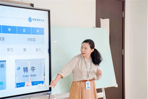 北京開(kāi)放大學(xué)國(guó)際課程中心開(kāi)放日