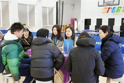 北京開(kāi)放大學(xué)國(guó)際課程中心開(kāi)放日g