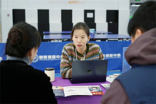北京開(kāi)放大學(xué)國(guó)際課程中心開(kāi)放日