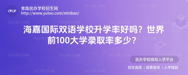 ·(gu)HpZ(y)W(xu)УW(xu)ʺÆǰ100W(xu)ȡʶ