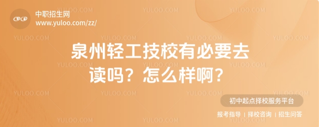 ȪpУбҪȥxôӰ