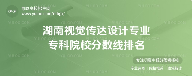 ҕX_O(sh)ӋI(y)ƴW(xu)ͷ290