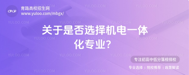 P(gun)ǷxCһwI(y)o2025߿