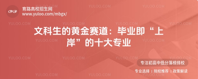 ĿSِI(y)ϰʮ󌣘I(y)