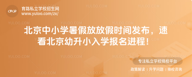 СW(xu)ٷŷżٕr(sh)gl(f)ٿСW(xu)(bo)M(jn)