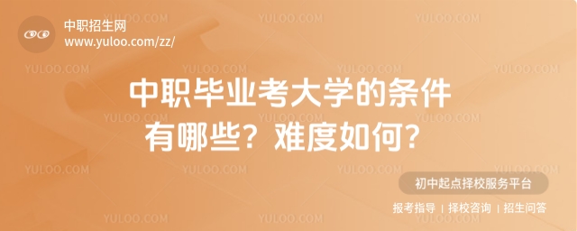 I(y)W(xu)ėlЩy