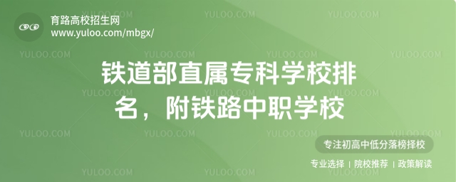 Fֱٌ(zhun)ƌW(xu)УF·W(xu)У