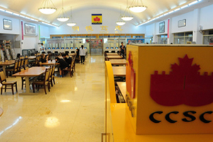 мӌW(xu)У|ͨAʌW(xu)У