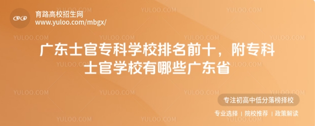 V|ʿٌƌW(xu)УǰʮʿٌW(xu)У