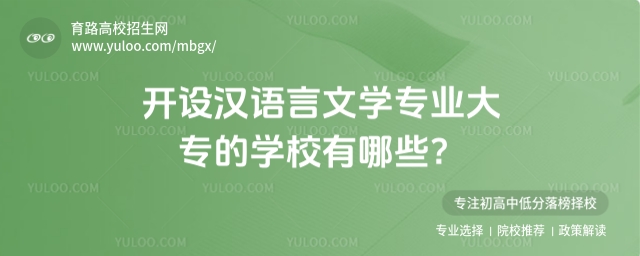 _O(sh)hZ(y)ČW(xu)I(y)󌣵ČW(xu)УЩ