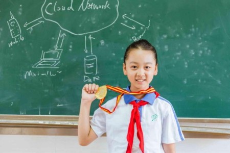 君誠國際雙語學(xué)校小學(xué)部跨區(qū)招生政策