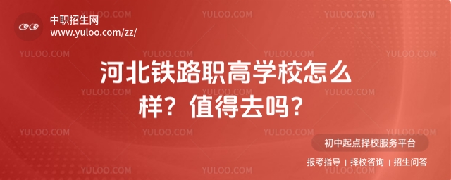 ӱF·ߌWУôӣֵȥ