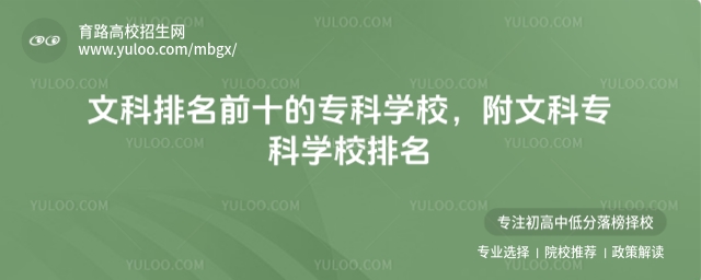 ĿǰʮČƌW(xu)УĿƌƌW(xu)У