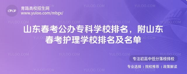 ɽ|kƌW(xu)Уɽ|o(h)W(xu)У