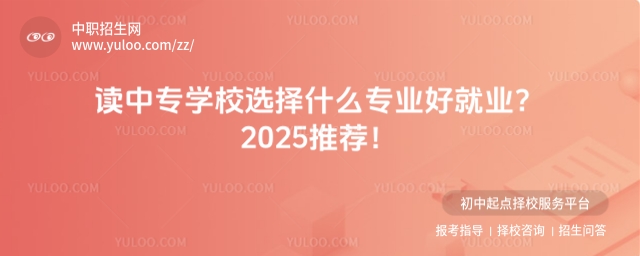 xЌW(xu)УxʲôI(y)þ͘I(y)2025]