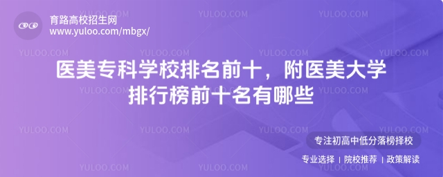 t(y)ƌW(xu)Уǰʮt(y)W(xu)аǰʮЩ