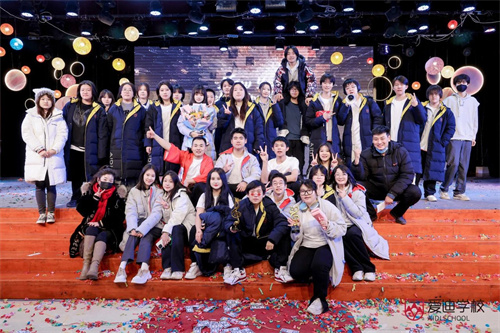 愛迪畢業(yè)生專訪|郝子康