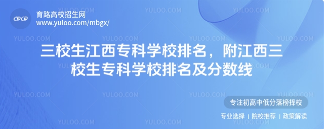 УƌW(xu)УУƌW(xu)У?jn)?sh)