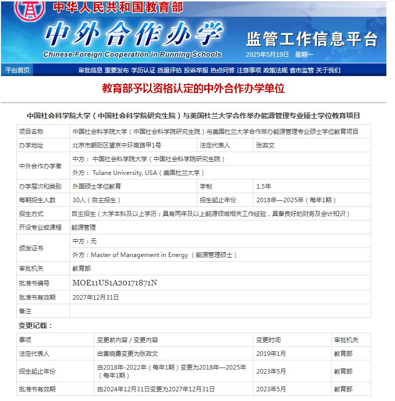 kW(xu)TʿJ(rn)J(rn)?