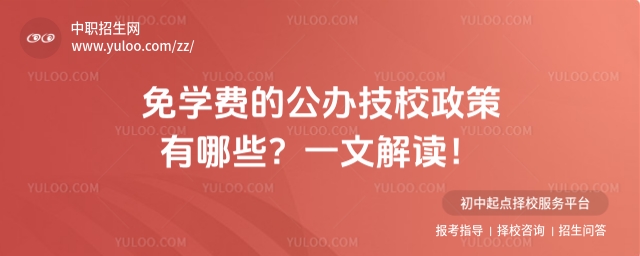 W(xu)M(fi)ĹkУЩһĽx