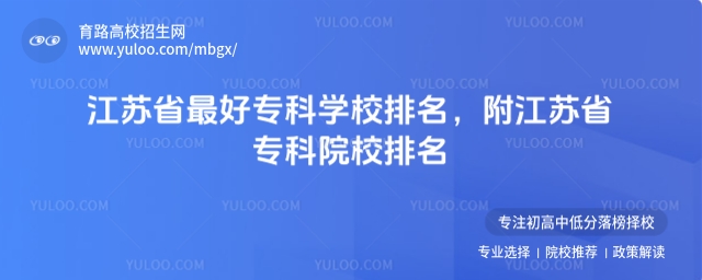 KʡÌƌW(xu)УKʡԺУ