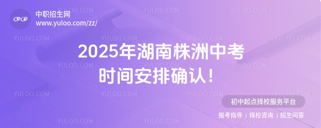 2025пr(sh)gŴ_J(rn)